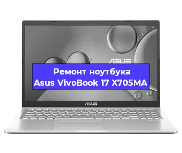 Замена hdd на ssd на ноутбуке Asus VivoBook 17 X705MA в Перми